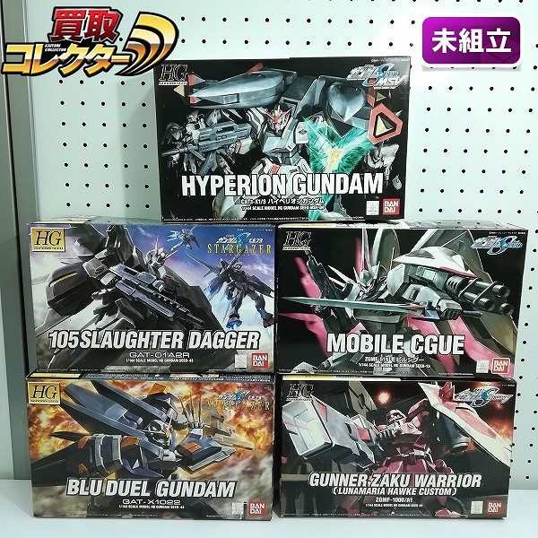 HG 1/144 ハイペリオンガンダム ブルデュエルガンダム 105スローターダガー 他