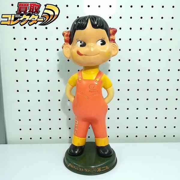 買取】不二家 卓上ペコちゃん 苺フェアバージョン 第1弾 当選品 | レトロ玩具 | 実績価格【買取コレクター】