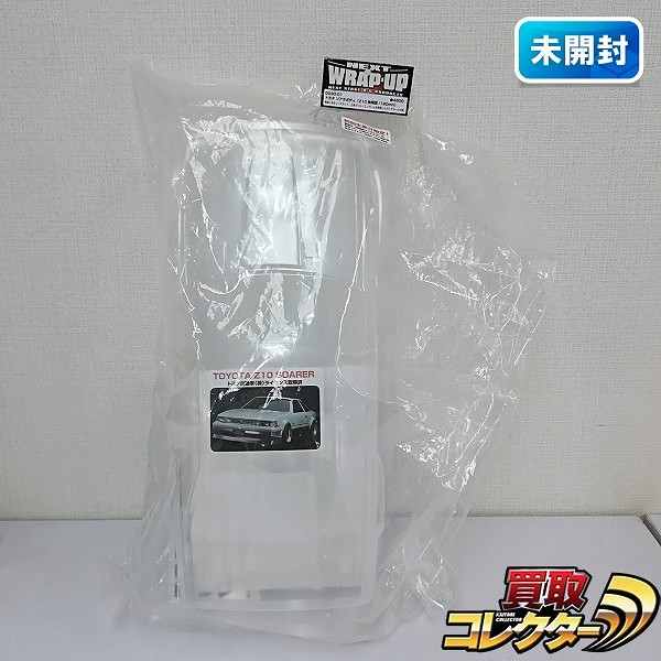 WRAP-UP RC ボディ トヨタ ソアラボディ Z10 後期型