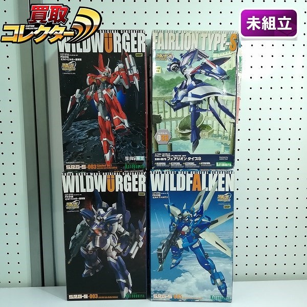 コトブキヤ スーパーロボット大戦OG S.R.G-S 003 ビルトビルガー重装型 033 フェアリオン タイプS 他
