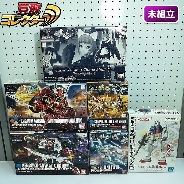 HG 1/144 すーぱーふみな ティターンズメイドver. 戦国アストレイ頑駄無 SD 紅武者アメイジング 他