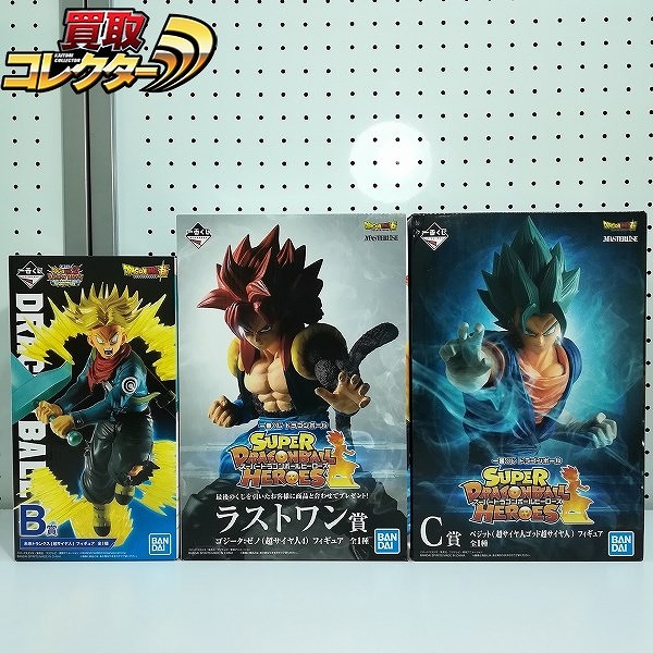 一番くじ ドラゴンボール SUPER DRAGONBALL HEROES ラストワン賞 ゴジータ：ゼノ 超サイヤ人4 他