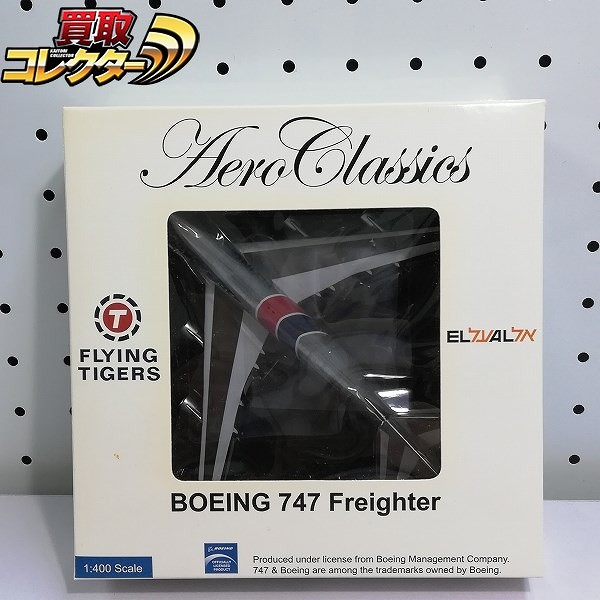 Aeroclassics 1/400 フライング・タイガー航空 ボーイング 747 N801FT