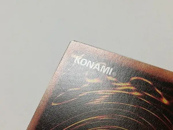 買取】遊戯王 ブラック・マジシャン ウルトラレア 復刻版 20th