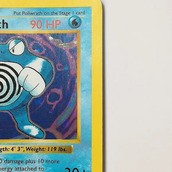 買取】ポケモンカード 英語版 ニョロボン Poliwrath 13/102 Shadowless