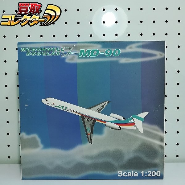 Jet-X 1/200 JAS マクドネルダグラス MD-90 JA8020