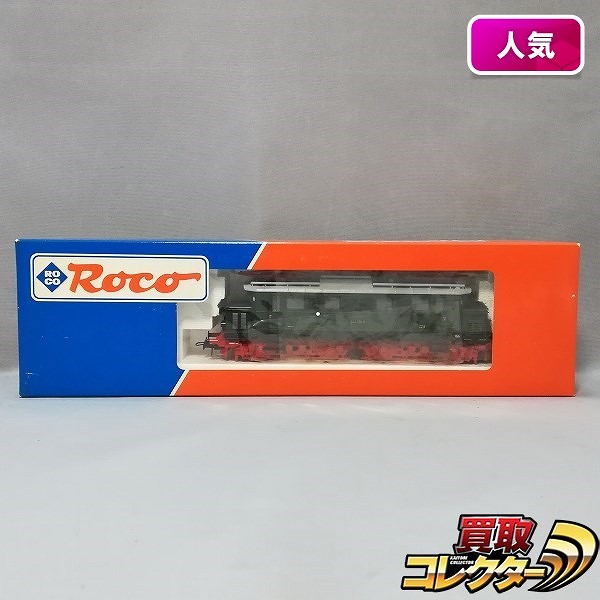 ROCO HO 43377 DR 東ドイツ国鉄 BR44 136-8 電気機関車