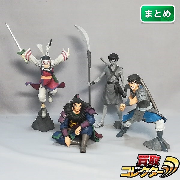 買取】キングダム CREATOR×CREATOR 信 桓騎 羌瘣 DXF 受け継がれる意志 信 モノクロカラーVer. | フィギュア 作品別 |  実績価格【買取コレクター】