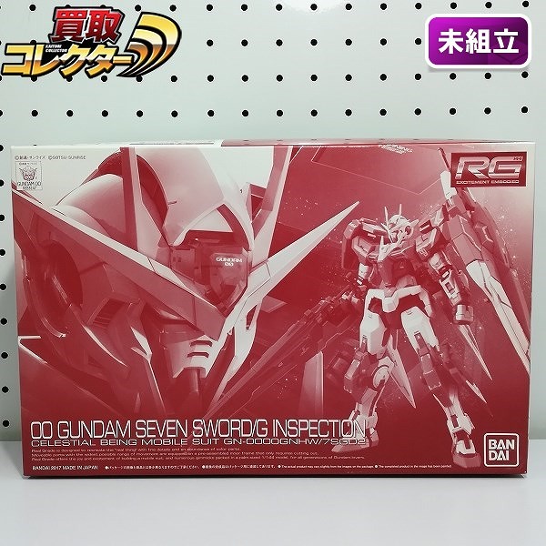 RG 1/144 ダブルオーガンダム セブンソード/G インスペクション プレミアムバンダイ限定