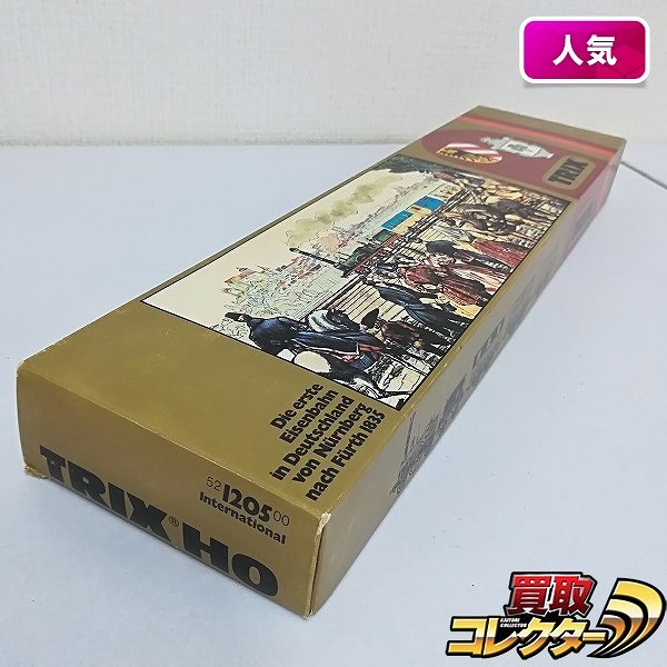 TRIX HO 1205 アドラー 機関車 セット