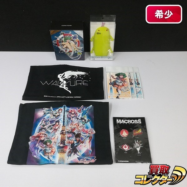 マクロスフロンティア ゼントラ盛り Blu-ray BOX