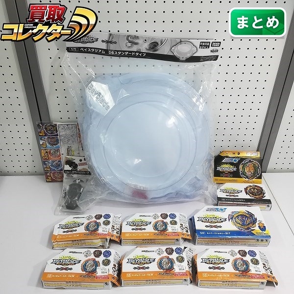 買取】タカラトミー ベイブレードバースト ベイスタジアム DBスタンダードタイプ セイバーヴァルキリー.Sh-7 他 | ホビー |  実績価格【買取コレクター】