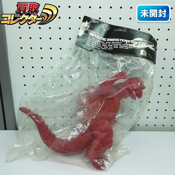 買取】M1号 ゴジラヘッドシリーズ 1/1 モスゴジ ヘッド ソフビキット / モスラ対ゴジラ | ゴジラシリーズ | 実績価格【買取コレクター】