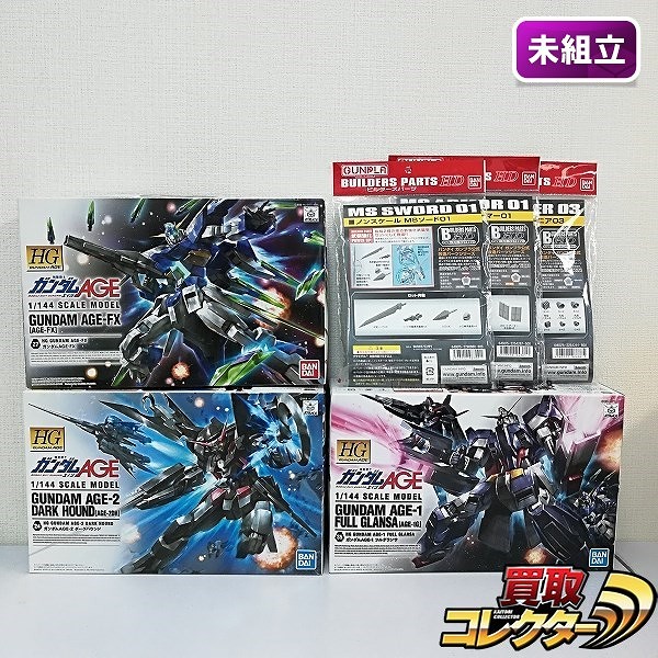 HG 1/144 ガンダムAGE-FX ガンダムAGE-1 フルグランサ ガンダムAGE-2 ダークハウンド 他