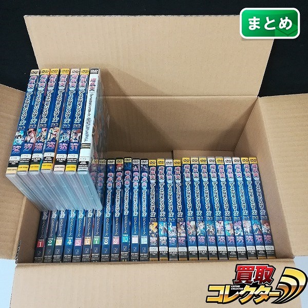 DVD 遊戯王 デュエルモンスターズ TURN 1～31巻 + 遊戯王 デュエルモンスターズ 光のピラミッド