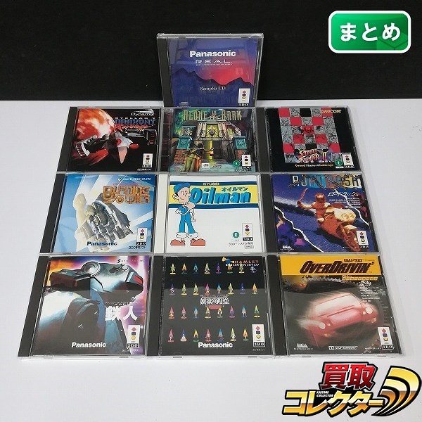 3DO ソフト + SumplerCD ステラ7 ドラクソンの逆襲 Oilman バーニング・ソルジャー 他