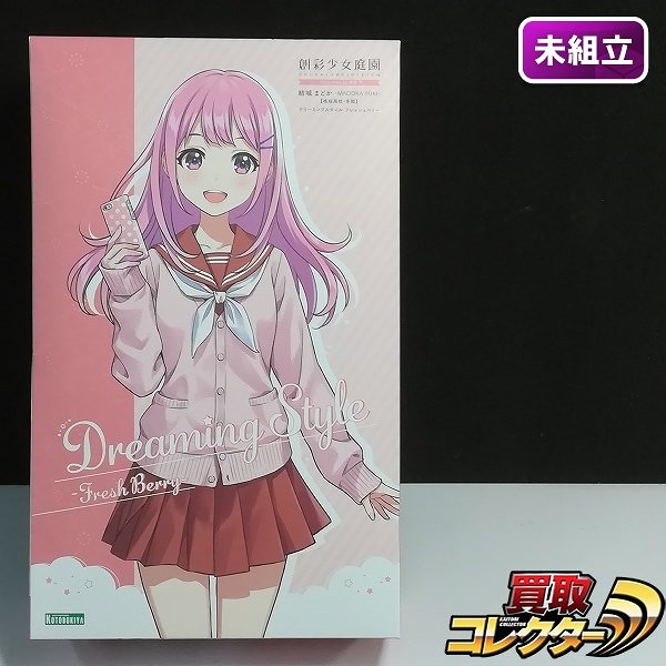 コトブキヤ 創彩少女庭園 1/10 結城 まどか 桃桜高校 冬服 ドリーミングスタイル フレッシュベリー