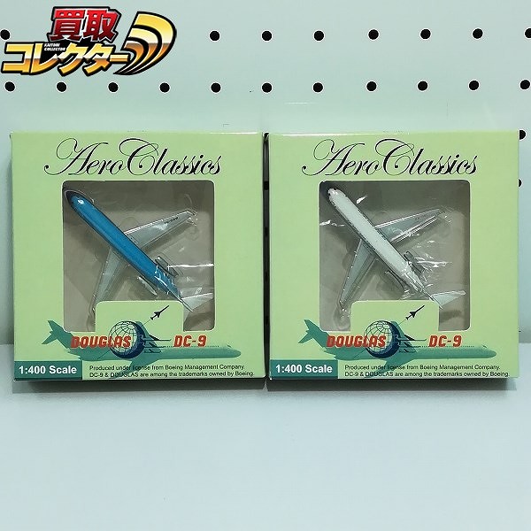 Aeroclassics 1/400 KLM オランダ航空 DC-9 PH-DNW PH-DNL