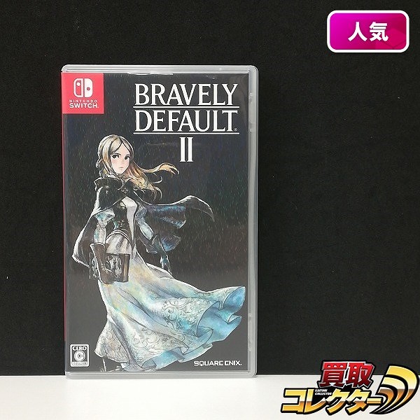 Nintendo Switch ソフト ブレイブリーデフォルト2