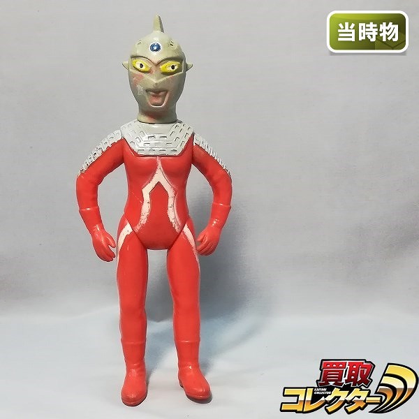 マルサン ウルトラセブン スタンダード ソフビ 約23cm