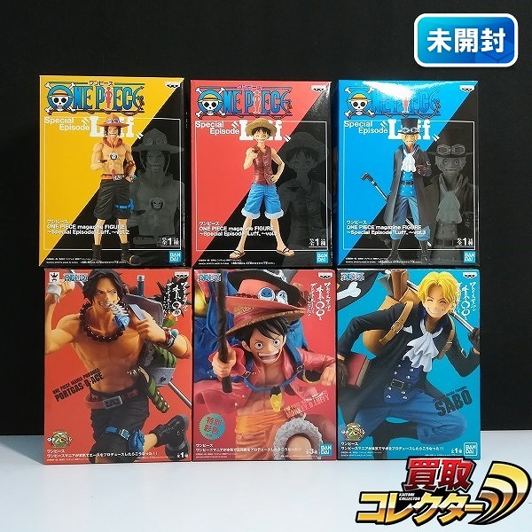 ONE PIECE magazine FIGURE Special Episode Luff vol.1～vol.3 ルフィ エース サボ 他