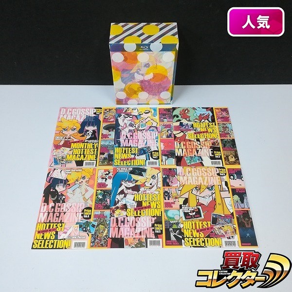 Blu-ray Panty＆Stocking with Garterbelt 特装版 全6巻 収納BOX付