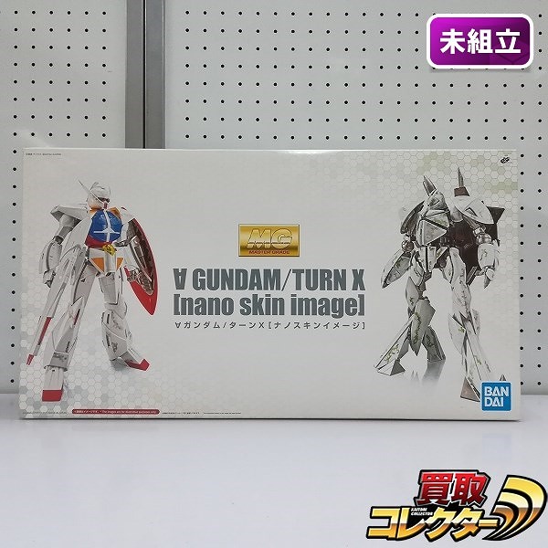 MG 1/100 ∀ガンダム/ターンX ナノスキンイメージ プレミアムバンダイ限定