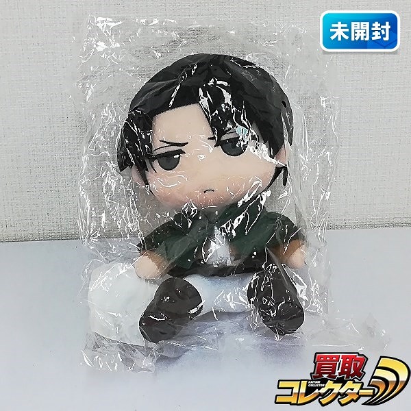 Gift 進撃の巨人 ぬいぐるみシリーズ リヴァイ