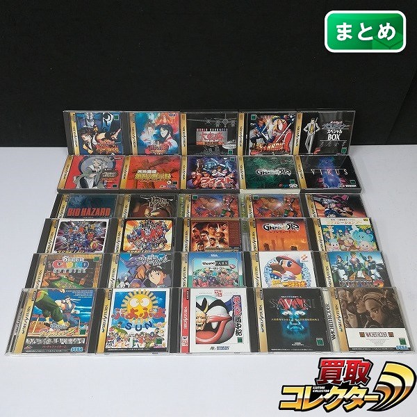 セガサターン ソフト グランディア バッケンローダー バーチャコップ2 スーパーロボット大戦F 完結編 他