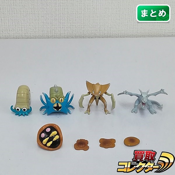 TOMY ポケモン モンコレ カブト カブトプス オムナイト オムスター プテラ 化石付き