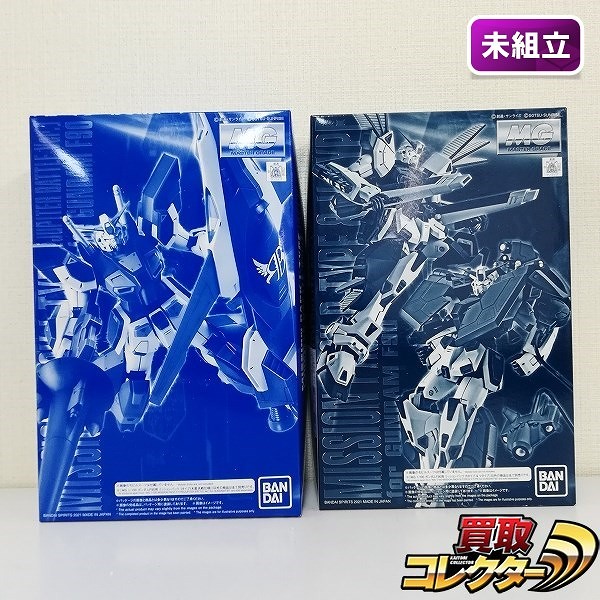 MG 1/100 ガンダムF90用 ミッションパック Rタイプ＆Vタイプ + Iタイプ 木星決戦仕様 プレミアムバンダイ限定