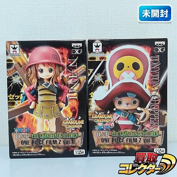 DXF THE GRANDLINE CHILDREN ONE PIECE FILM Z vol.1 ナミ トニートニー・チョッパー