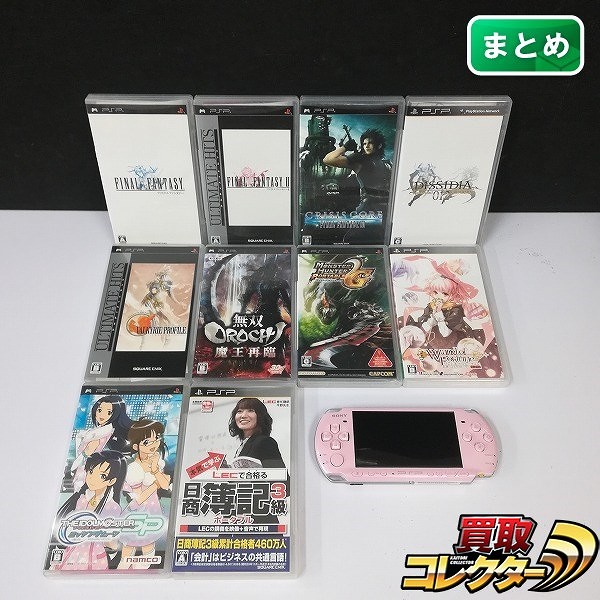 PSP-3000 ブロッサムピンク + ソフト 無双OROCHI 魔王再臨 クライシス コア ファイナルファンタジーVII 他