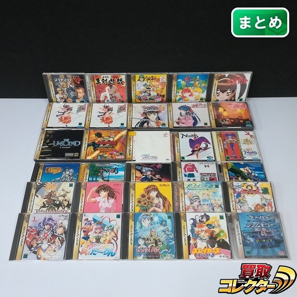 セガサターン ソフト ダイナマイト刑事 せがた三四郎 真剣遊戯 他