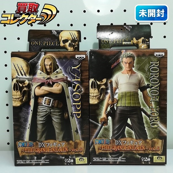 ワンピース DXF THE GRANDLINE MEN vol.9 ロロノア・ゾロ ヤソップ