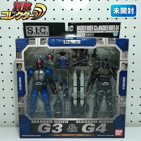 バンダイ S.I.C. vol.39 仮面ライダーG3&仮面ライダーG4 / 仮面ライダーアギト