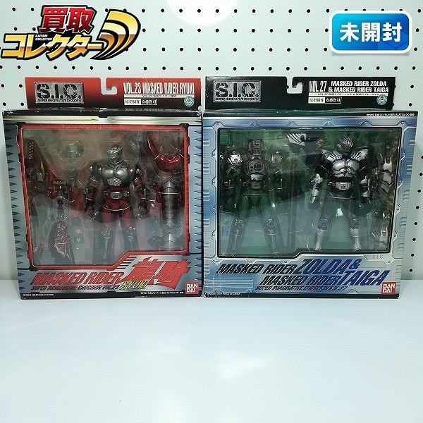 S.I.C. VOL.23 仮面ライダー龍騎 VOL.27 仮面ライダーゾルダ&仮面ライダータイガ