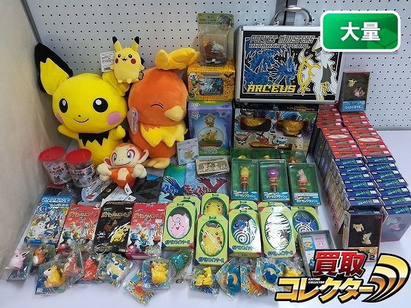 ポケモン グッズ ぬいぐるみ ふんわりポケモン ポケモンフラッシュ ポケモンコインケース 他