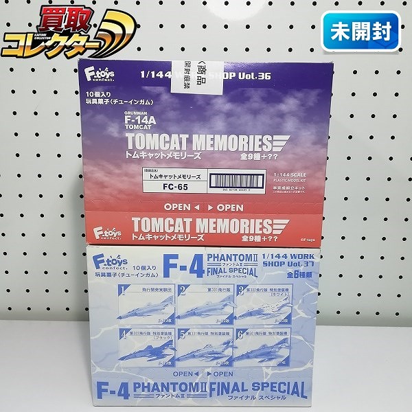 F-toys 1/144 F-14A トムキャットメモリーズ 1BOX + F-4 ファントムⅡファイナルスペシャル 1BOX