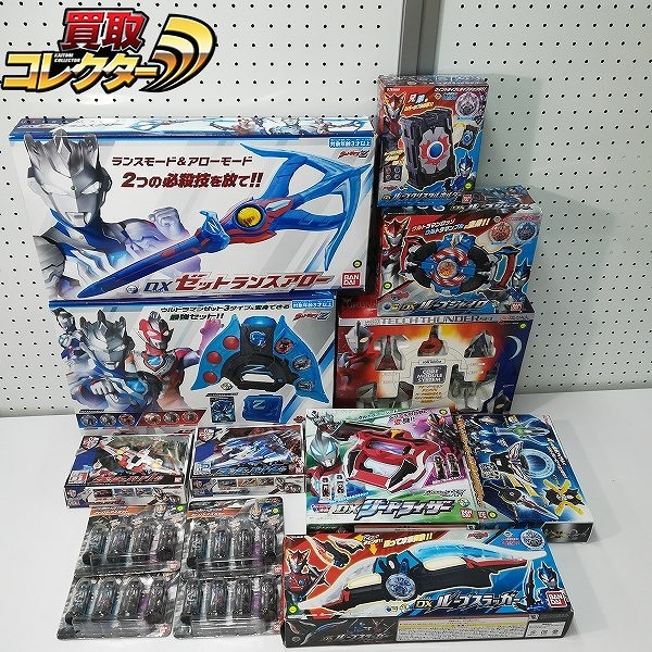 買取】インスパイア 宇宙警備隊アンドロメダ星雲支部隊長 メロス 鎧バージョン / ザ・ウルトラマン | ウルトラマンシリーズ |  実績価格【買取コレクター】