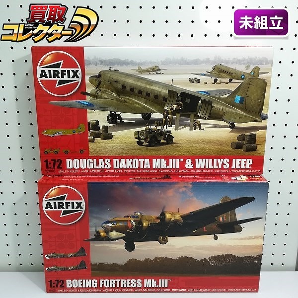 AIRFIX 1/72 ボーイング フォートレスMk.Ⅲ + ダグラスダコタMk.Ⅲ&ウィリスジープ