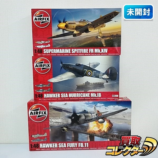 AIRFIX 1/48 イギリス軍 ホーカー シーフューリー FB.11 シーハリケーン Mk.IB 他