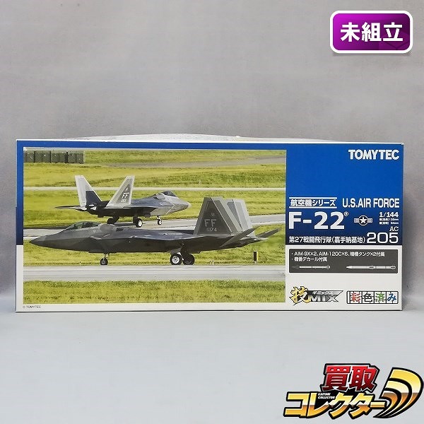 TOMYTEC 技MIX 航空機シリーズ 1/144 AC205 U.S.AIR FORCE F-22 ラプター 第27戦闘飛行隊 嘉手納基地