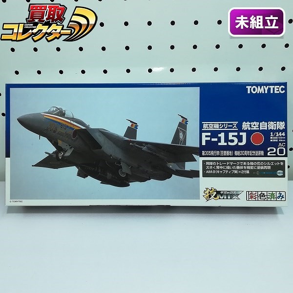 技MIX 航空機シリーズ 1/144 AC20 航空自衛隊 F-15J 第305飛行隊 百里基地 梅組 30周年記念塗装