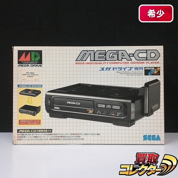 SEGA メガドライブ専用 メガCD HAA-2910