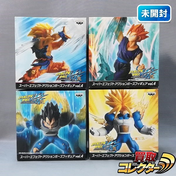 ドラゴンボール改 スーパーエフェクトアクションポーズフィギュア vol.4 全4種