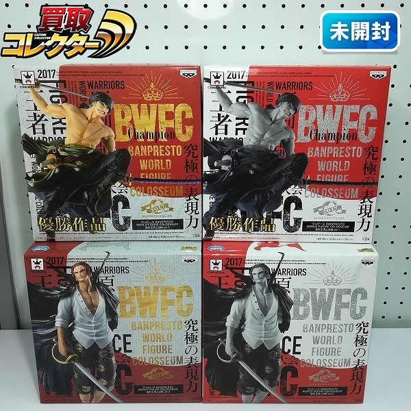 ONE PIECE BWFC 造形王頂上決戦 vol.1 ゾロ 2種 vol.2 シャンクス 2種