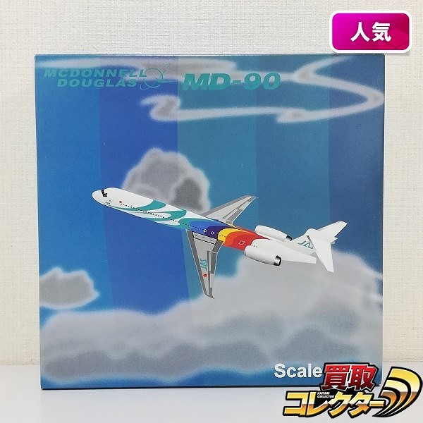 Jet-X 1/200 JAS マクドネル・ダグラス MD-90 JA005D