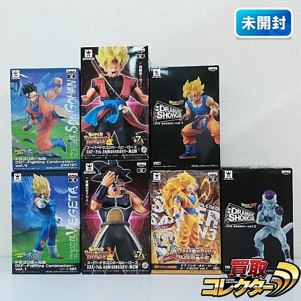 ドラゴンボール DRAMATIC SHOWCASE 3rd season 孫悟空 フリーザ DXF Fighting Combination ベジータ 他