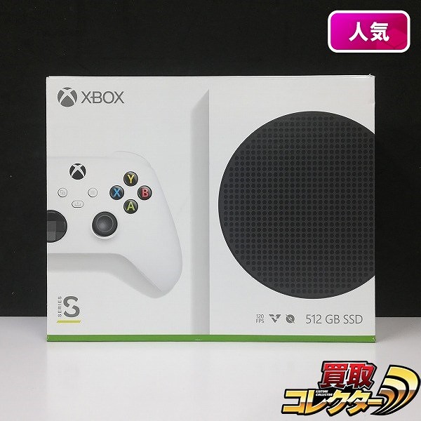 Microsoft Xbox Series S SSD 512GB